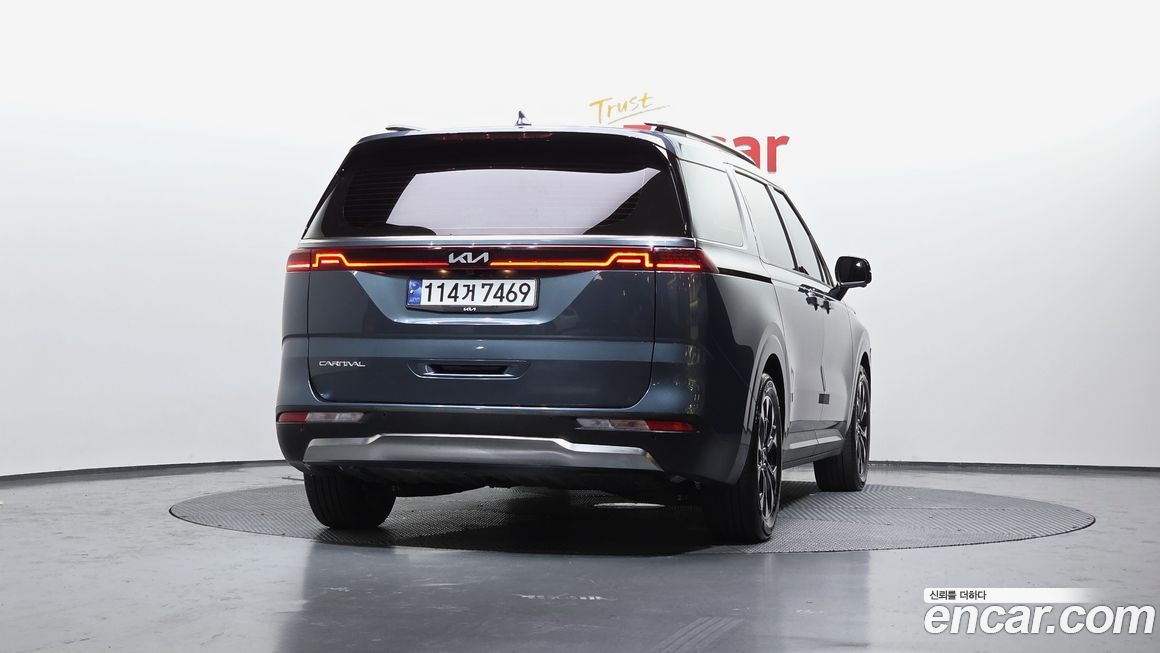 Kia Canival 2023