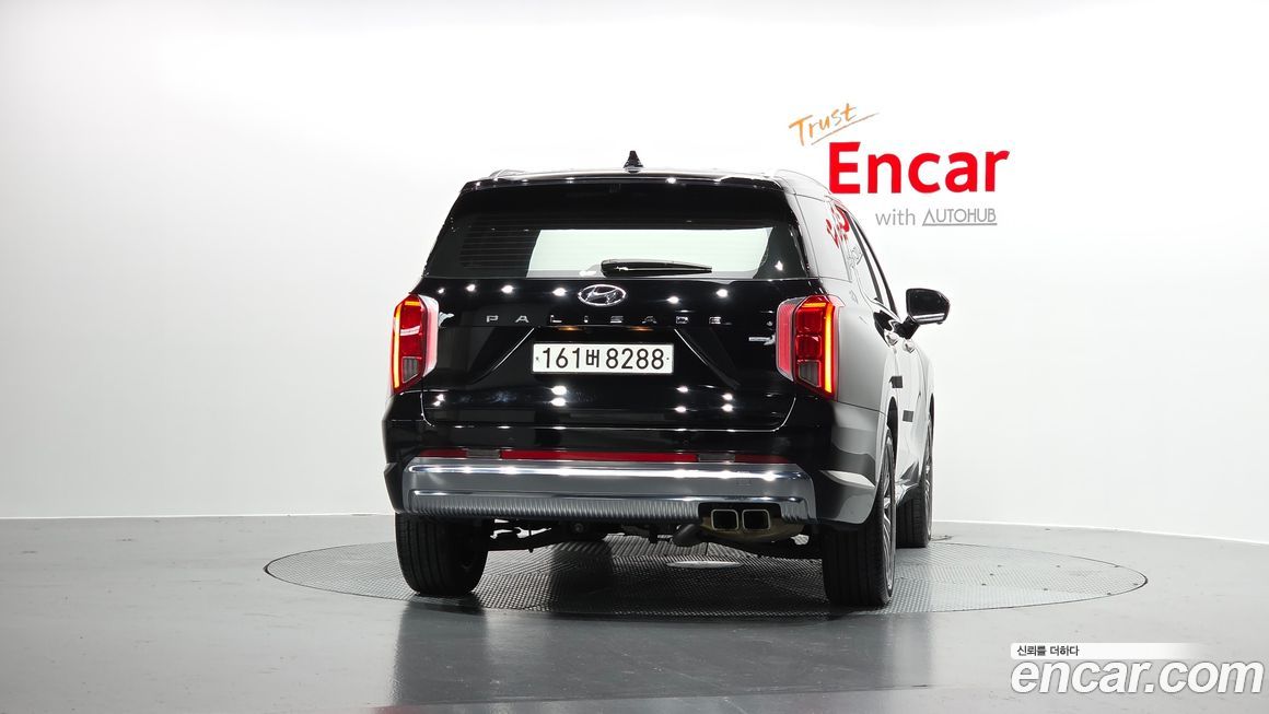 Hyundai Palisade 2023