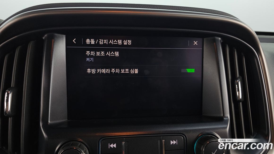 ChevroletGMDaewoo Colorado 2021