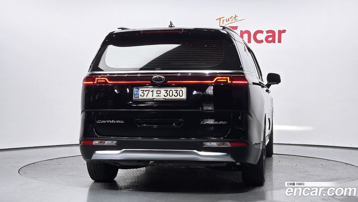 Kia Canival 2021