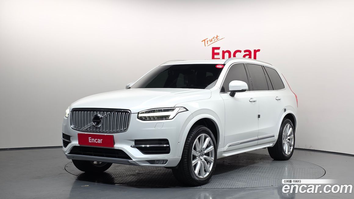 Volvo XC90 2018