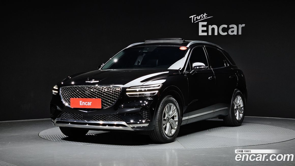 Genesis GV70 2023