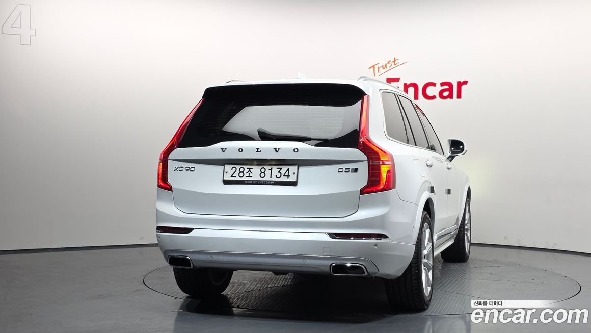 Volvo XC90 2018