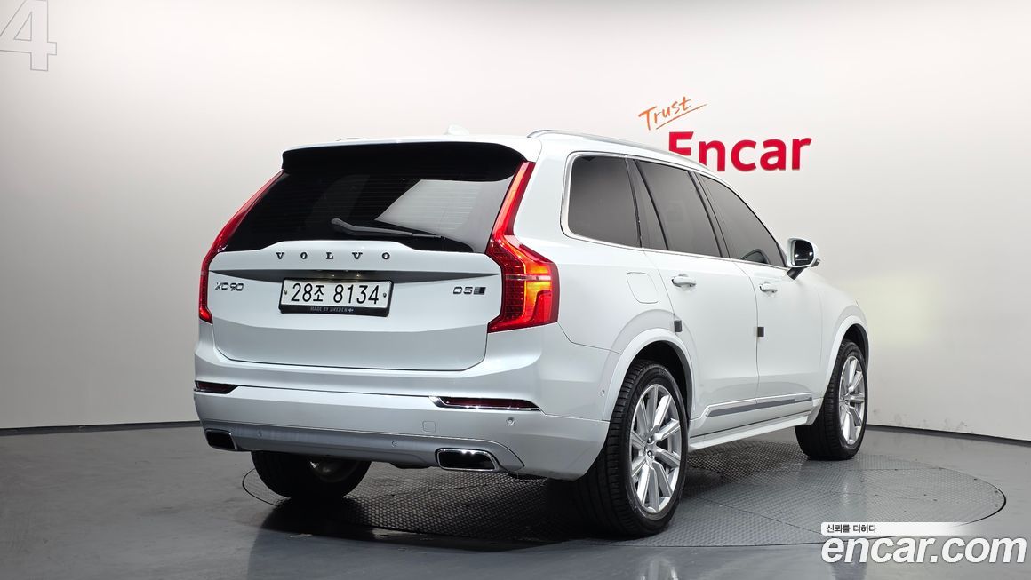 Volvo XC90 2018