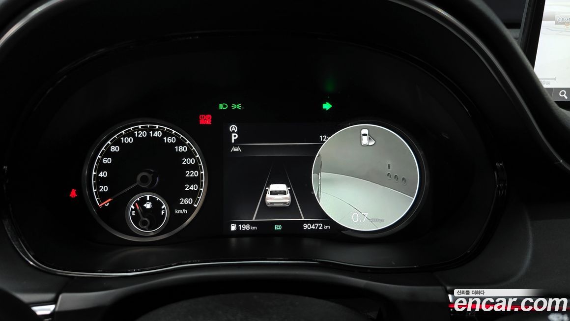 Genesis GV70 2023