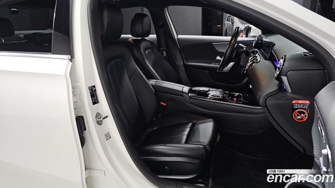 Mercedes-Benz A-Class 2022