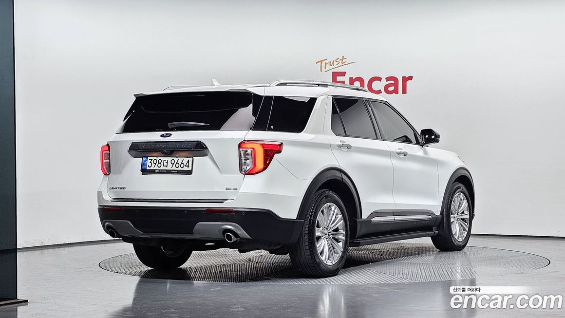 Ford Explorer 2020