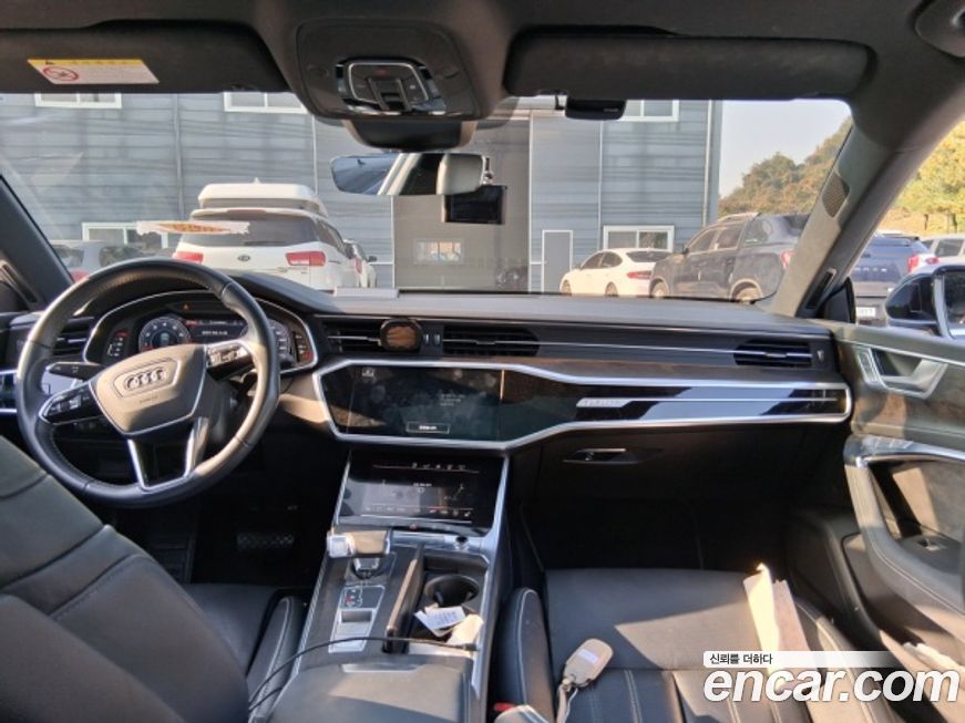 Audi A7 2020