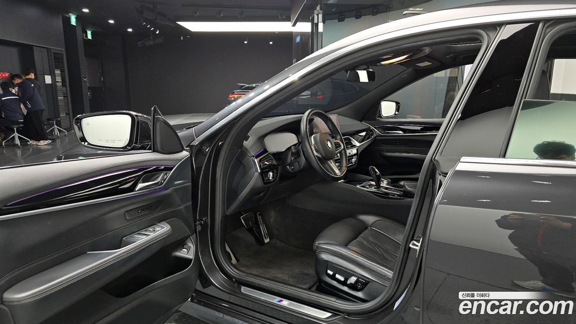 BMW Gran Turismo 2020