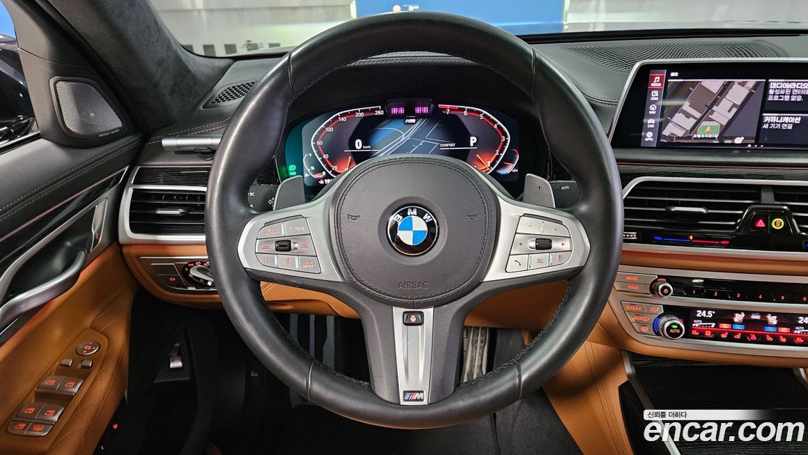 BMW 7-Series 2021