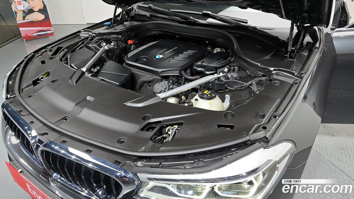 BMW Gran Turismo 2020