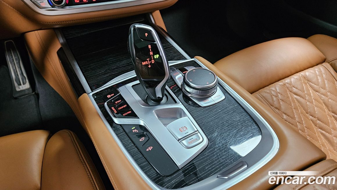 BMW 7-Series 2021