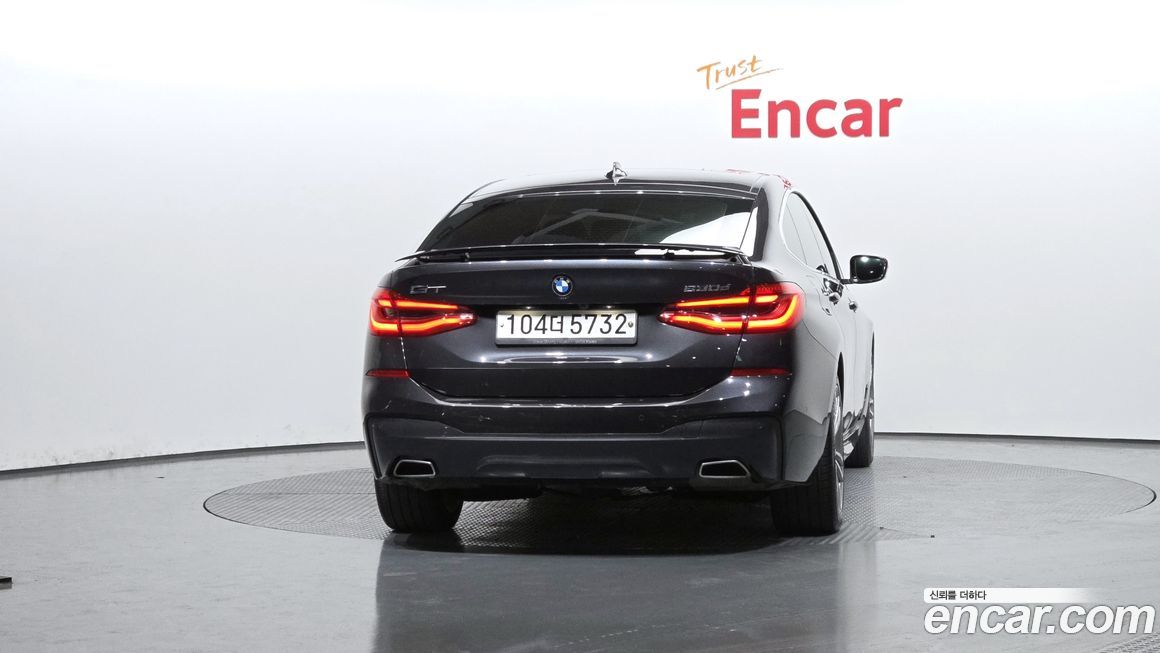 BMW Gran Turismo 2020