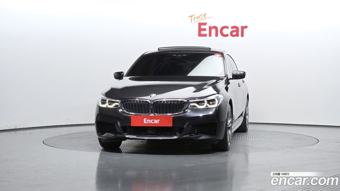 BMW Gran Turismo 2020