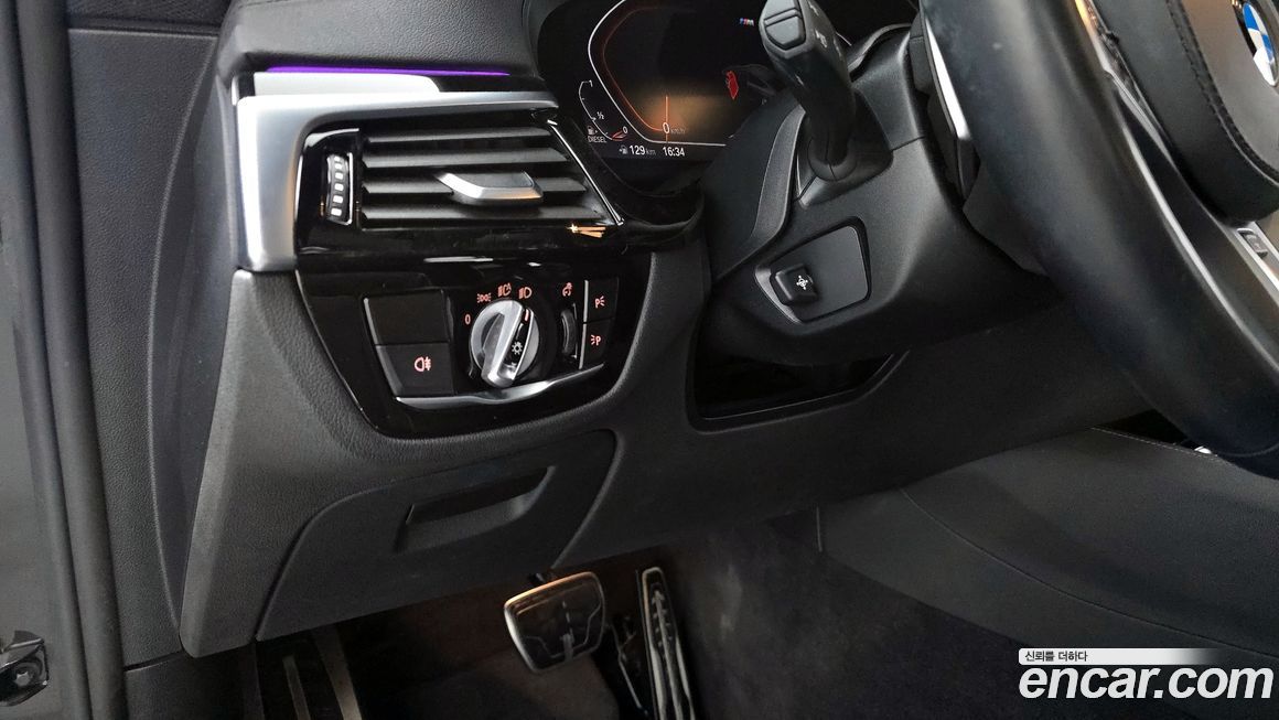 BMW Gran Turismo 2020