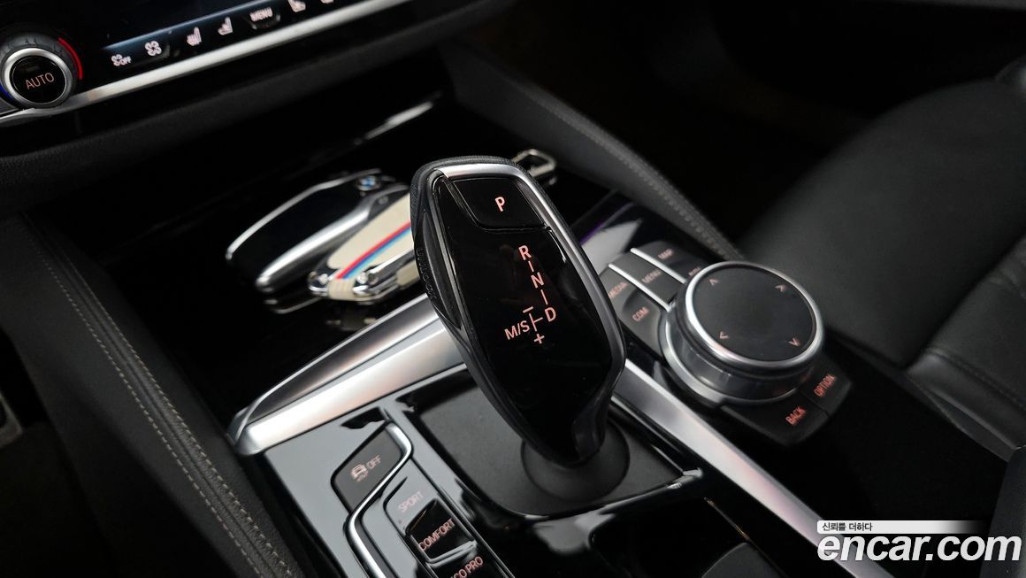 BMW Gran Turismo 2020