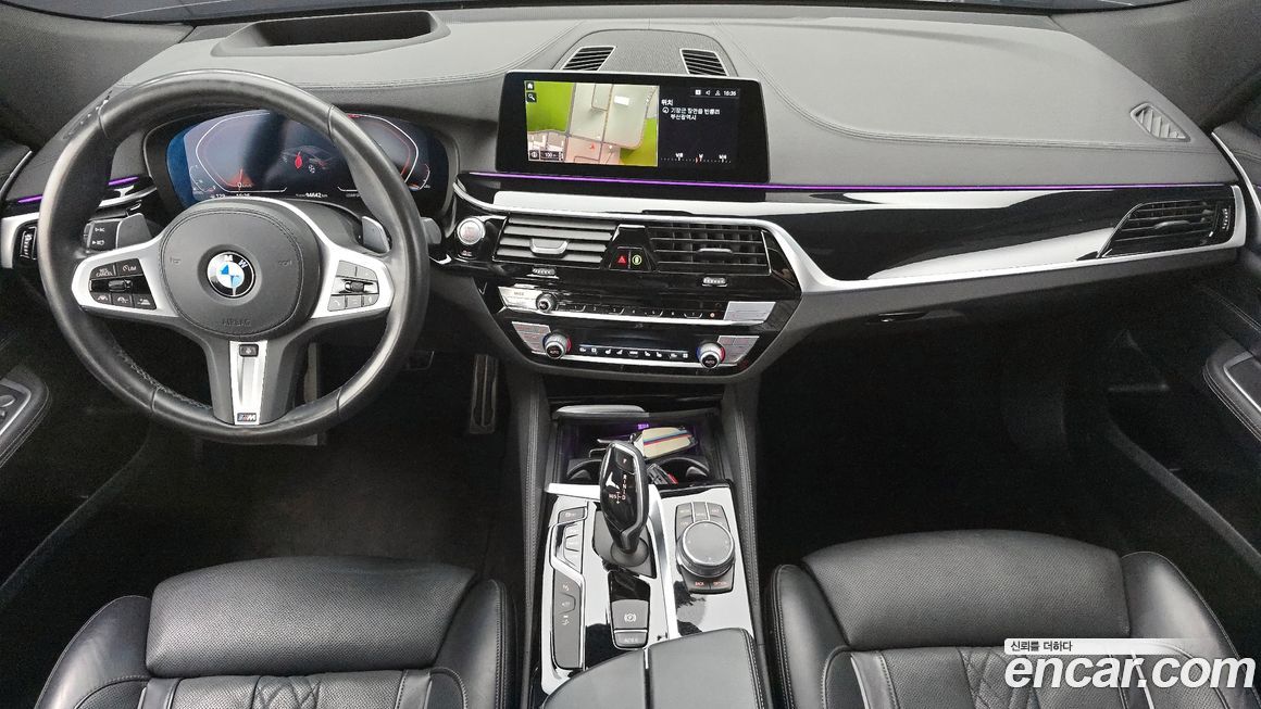 BMW Gran Turismo 2020