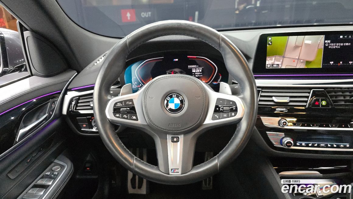 BMW Gran Turismo 2020