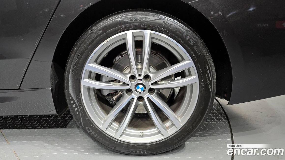 BMW Gran Turismo 2020