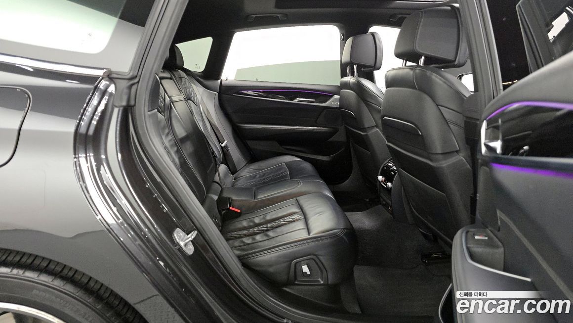 BMW Gran Turismo 2020