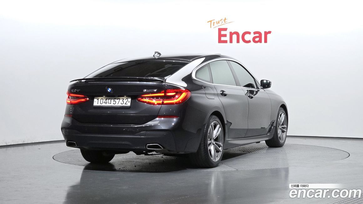 BMW Gran Turismo 2020