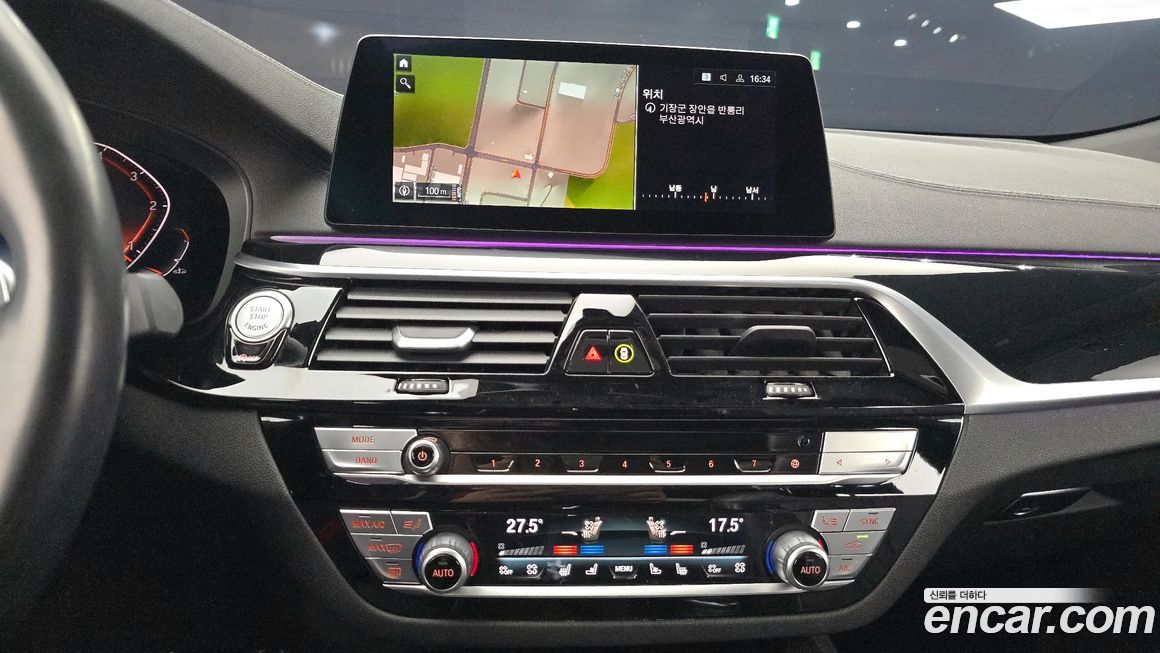 BMW Gran Turismo 2020