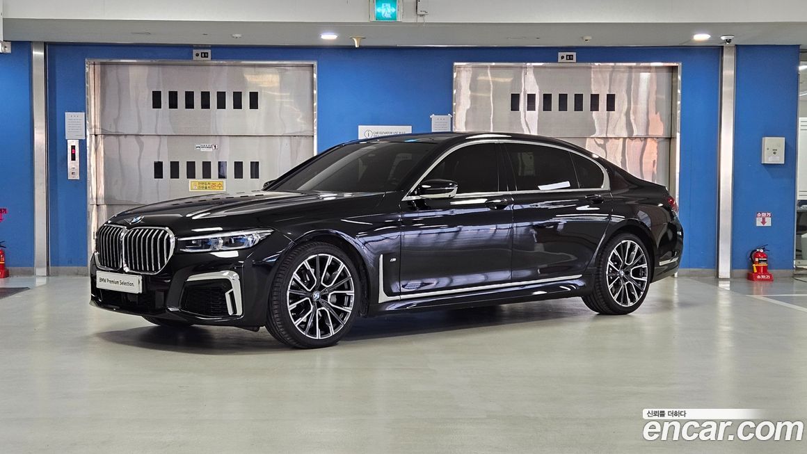 BMW 7-Series 2021