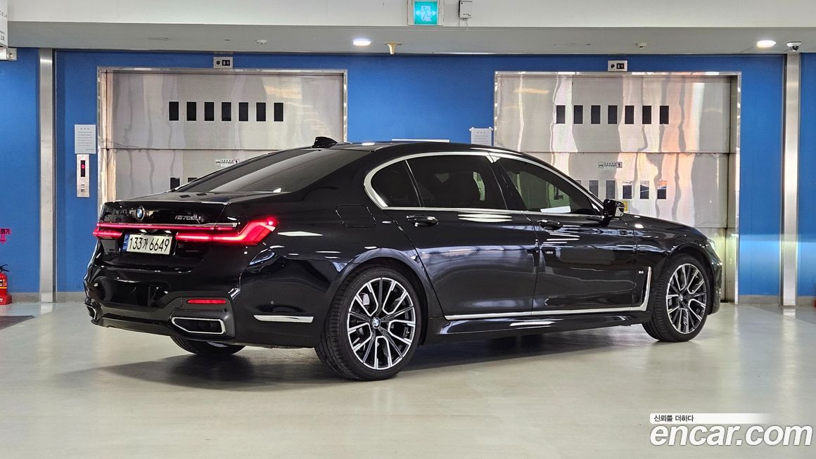 BMW 7-Series 2021