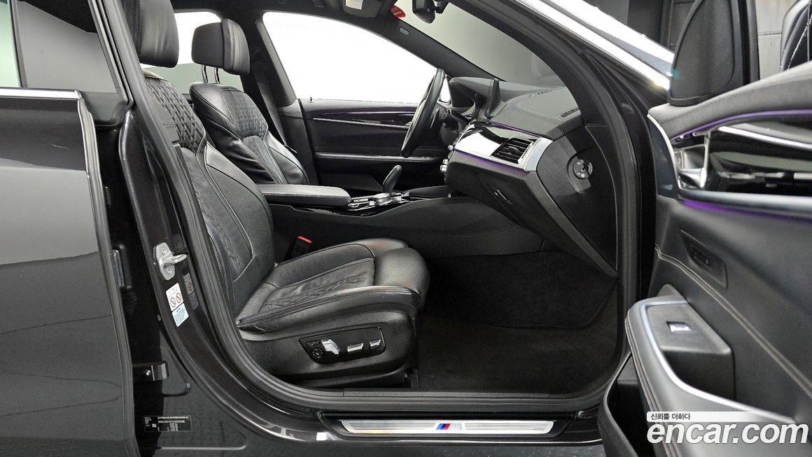 BMW Gran Turismo 2020