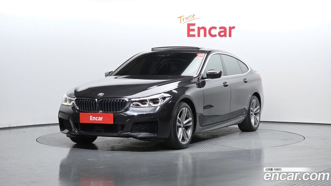 BMW Gran Turismo 2020