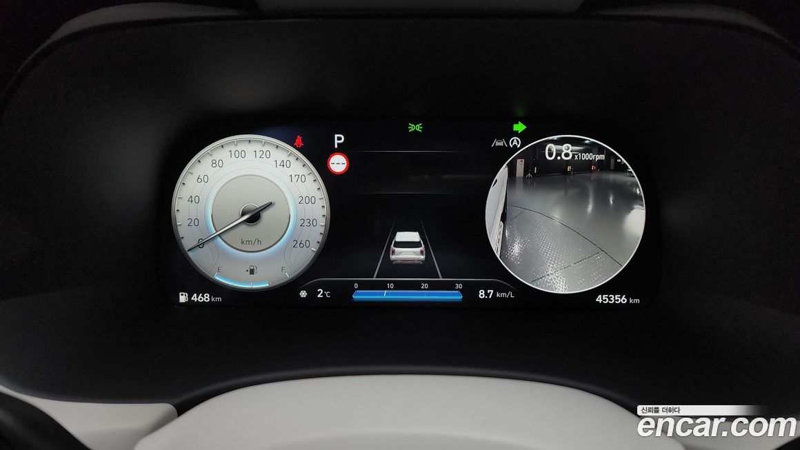 Hyundai Palisade 2023