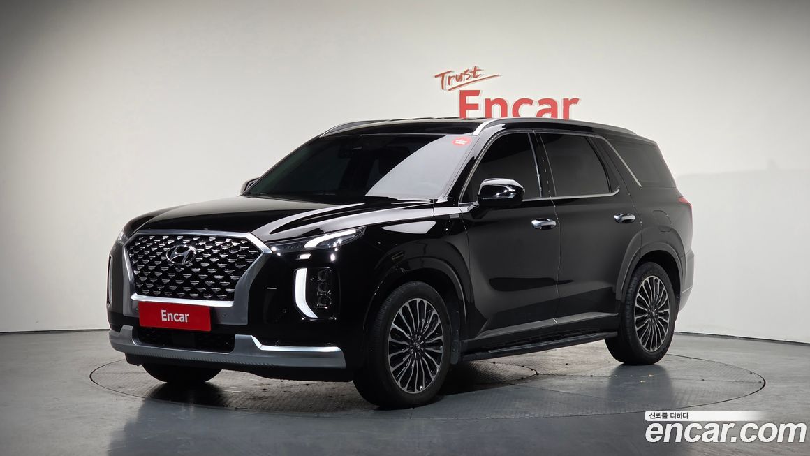 Hyundai Palisade 2022
