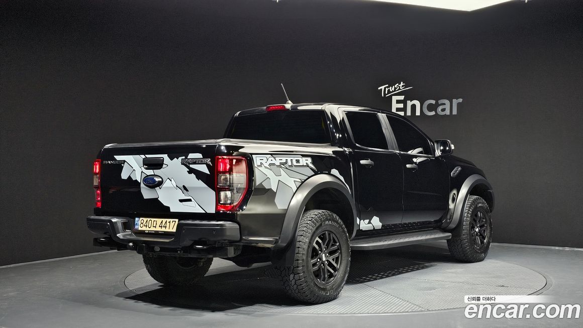 Ford Ranger 2022