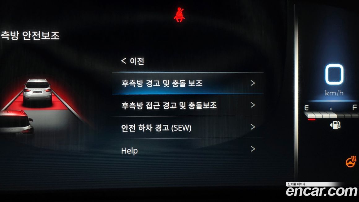 KG_Mobility_Ssangyong Rexton 2023