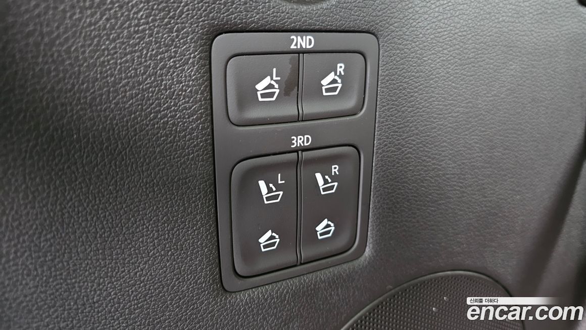 Hyundai Palisade 2024