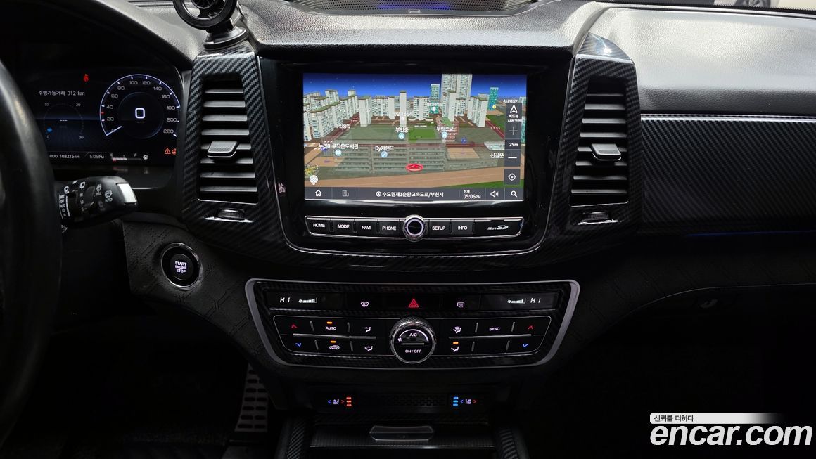 KG_Mobility_Ssangyong Rexton 2023