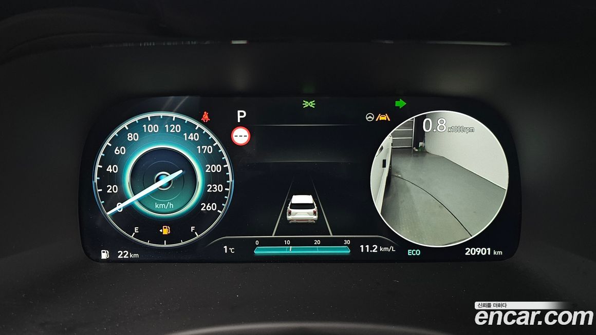 Hyundai Palisade 2024