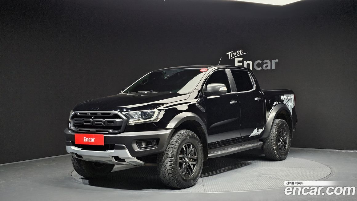 Ford Ranger 2022