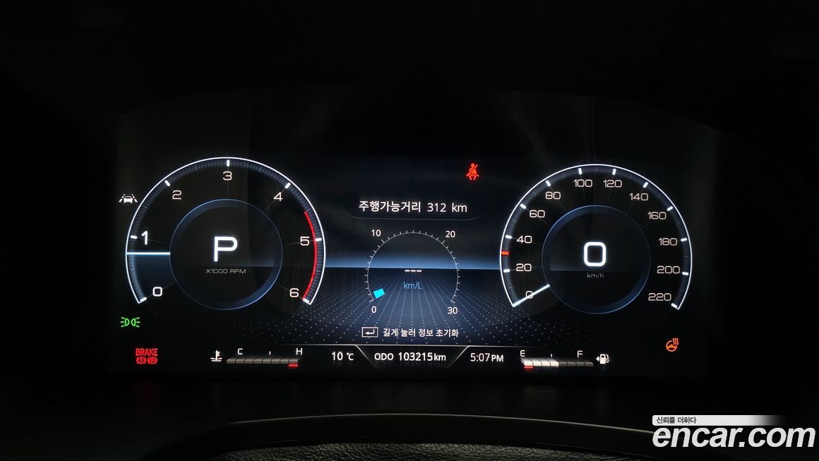 KG_Mobility_Ssangyong Rexton 2023