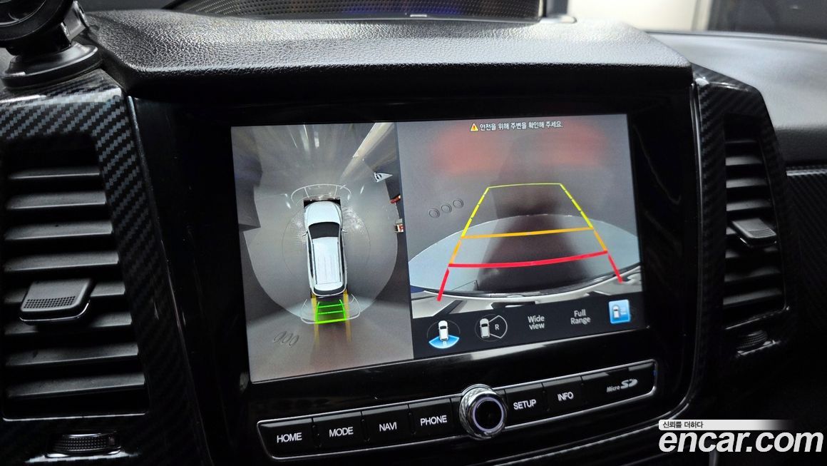 KG_Mobility_Ssangyong Rexton 2023