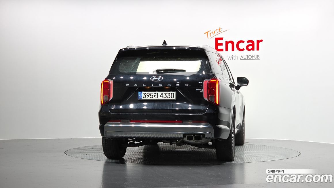 Hyundai Palisade 2023