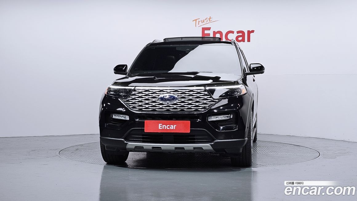 Ford Explorer 2023