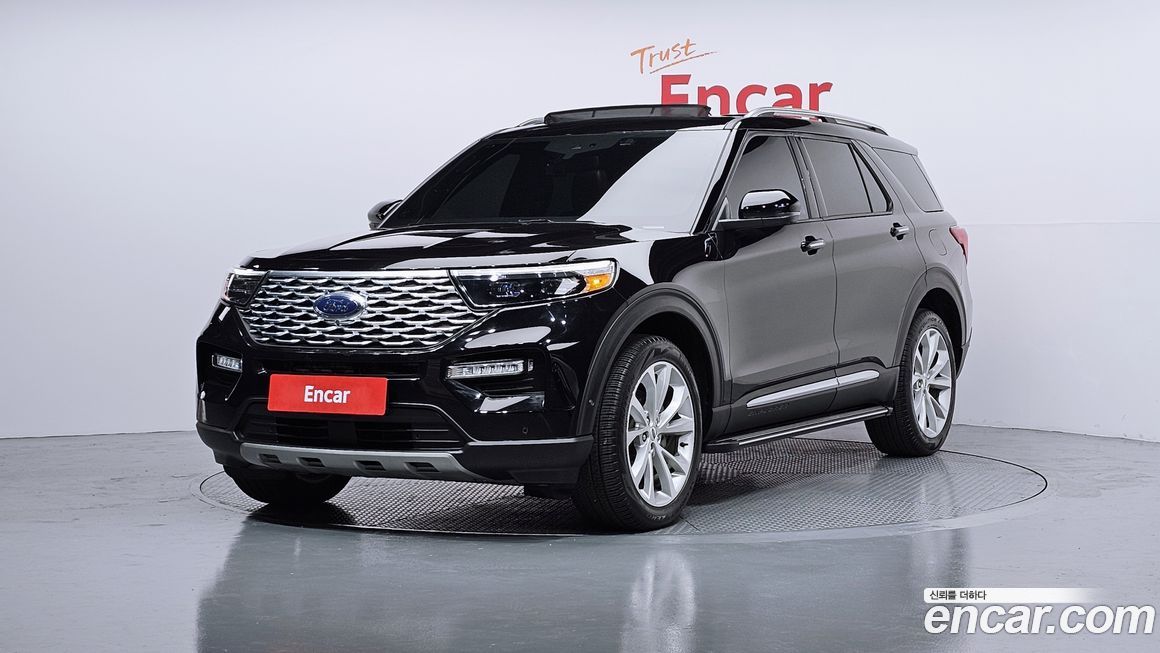 Ford Explorer 2023