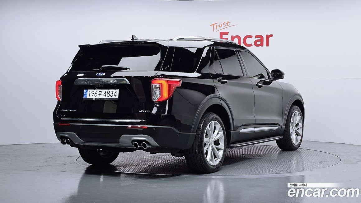 Ford Explorer 2023