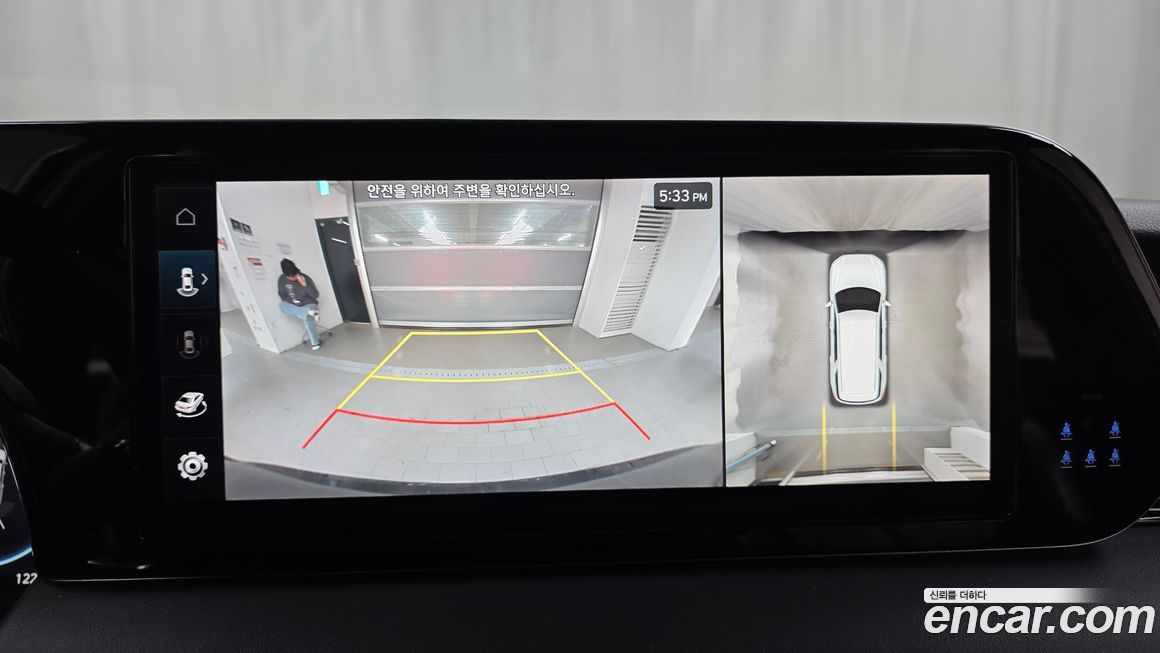 Hyundai Palisade 2023