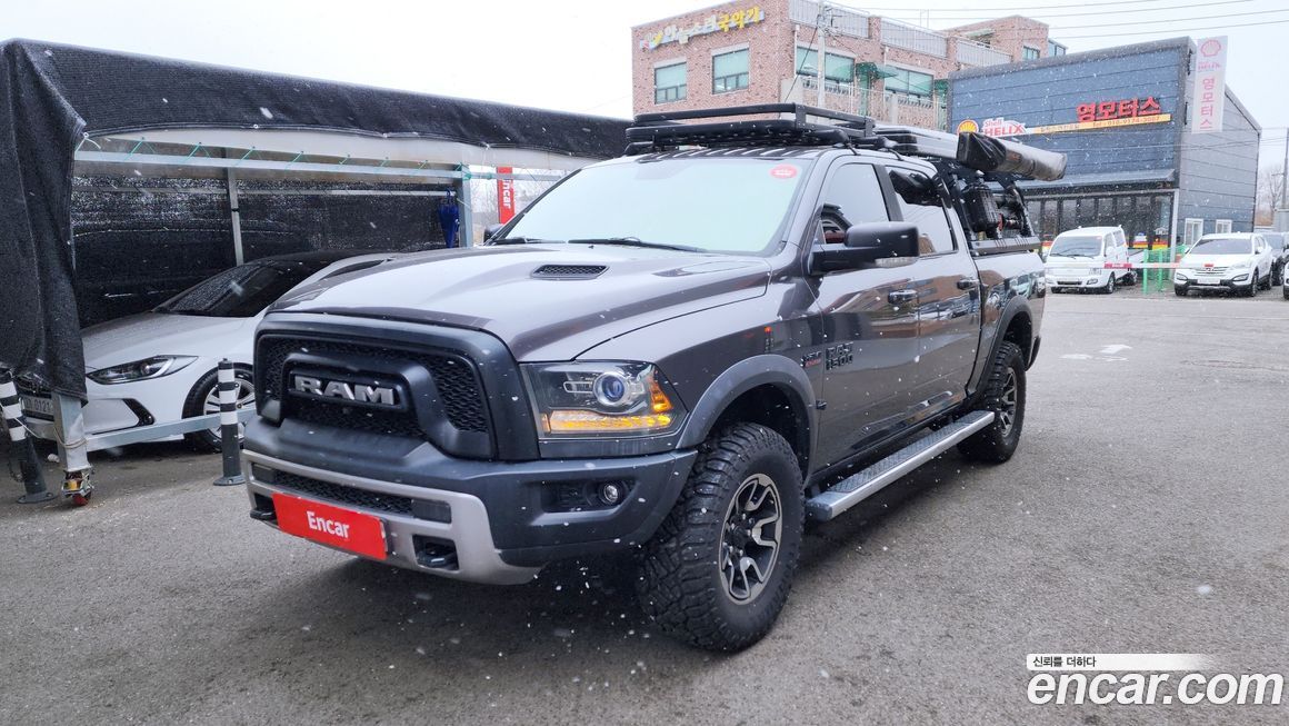 Dodge Ram Pick Up 2015
