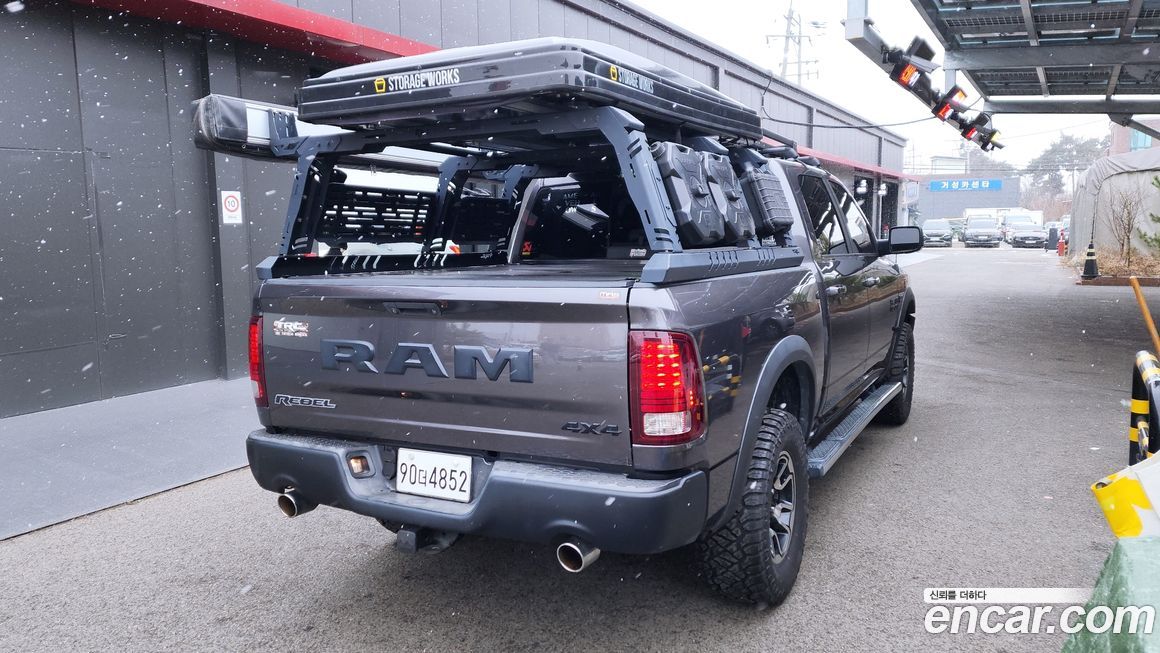 Dodge Ram Pick Up 2015