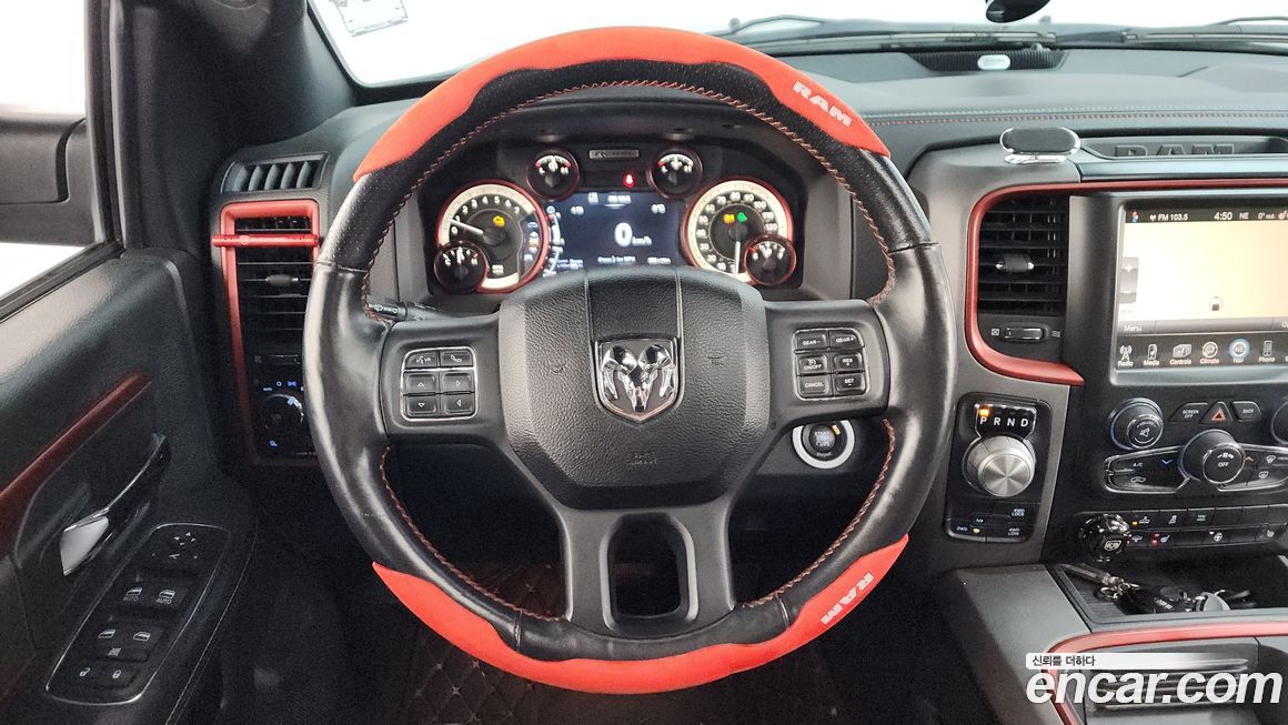 Dodge Ram Pick Up 2015