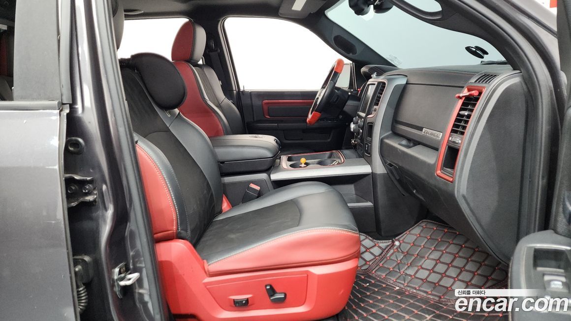 Dodge Ram Pick Up 2015