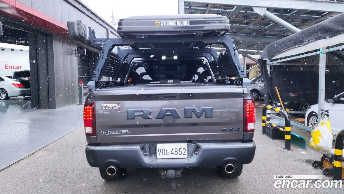 Dodge Ram Pick Up 2015